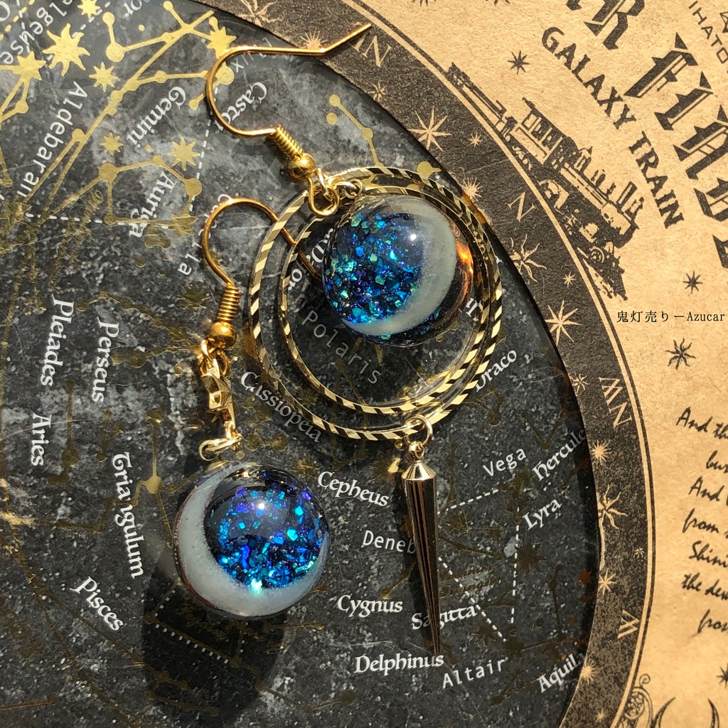 三日月サンセット 蓄光三日月 オルゴナイト 天球儀 宇宙 球体レジン 星 スタッズ ピアス イヤリング