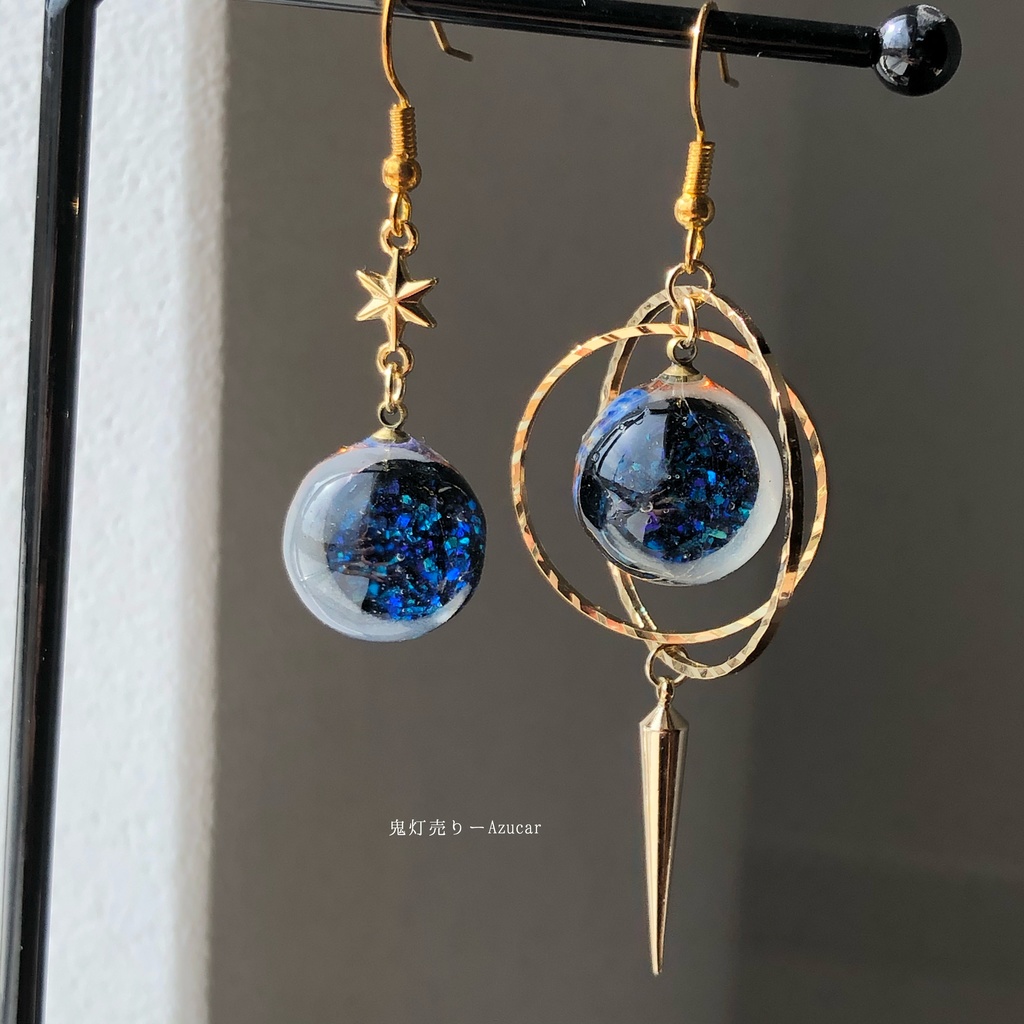 三日月サンセット 蓄光三日月 オルゴナイト 天球儀 宇宙 球体レジン 星 スタッズ ピアス イヤリング