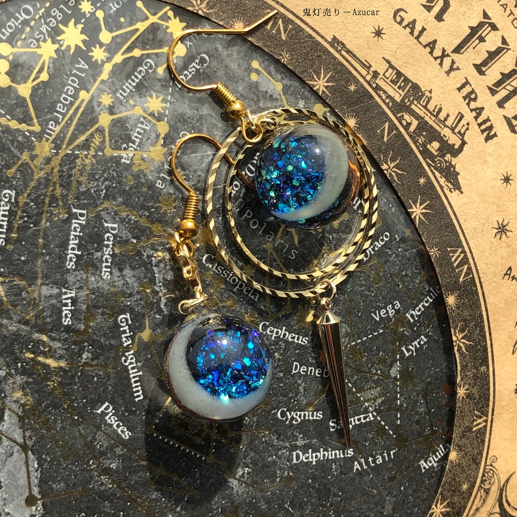 三日月サンセット 蓄光三日月 オルゴナイト 天球儀 宇宙 球体レジン 星 スタッズ ピアス イヤリング