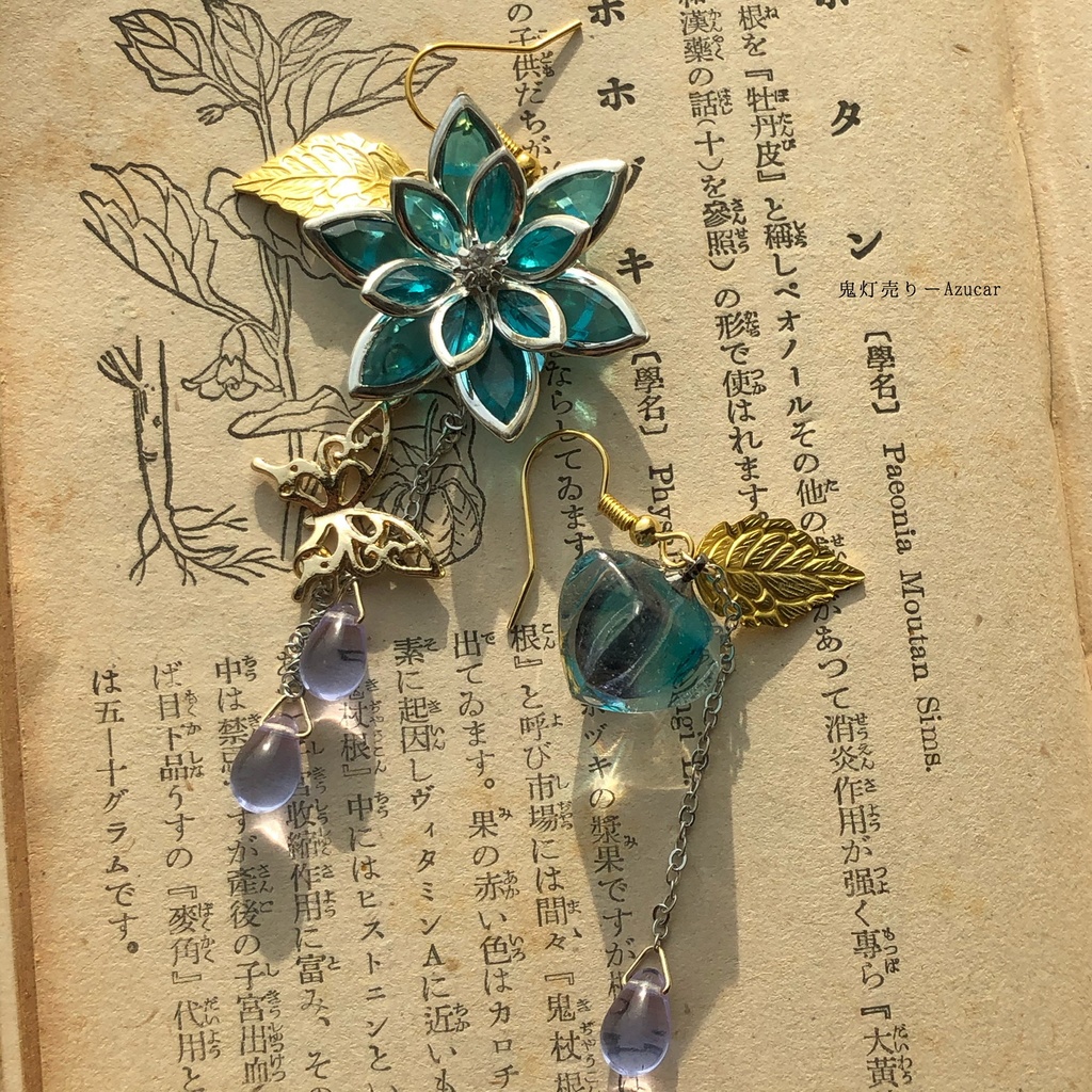 雨降る夜 蓮と鬼灯 色変化雫と蝶々付き 和テイスト ピアス イヤリング