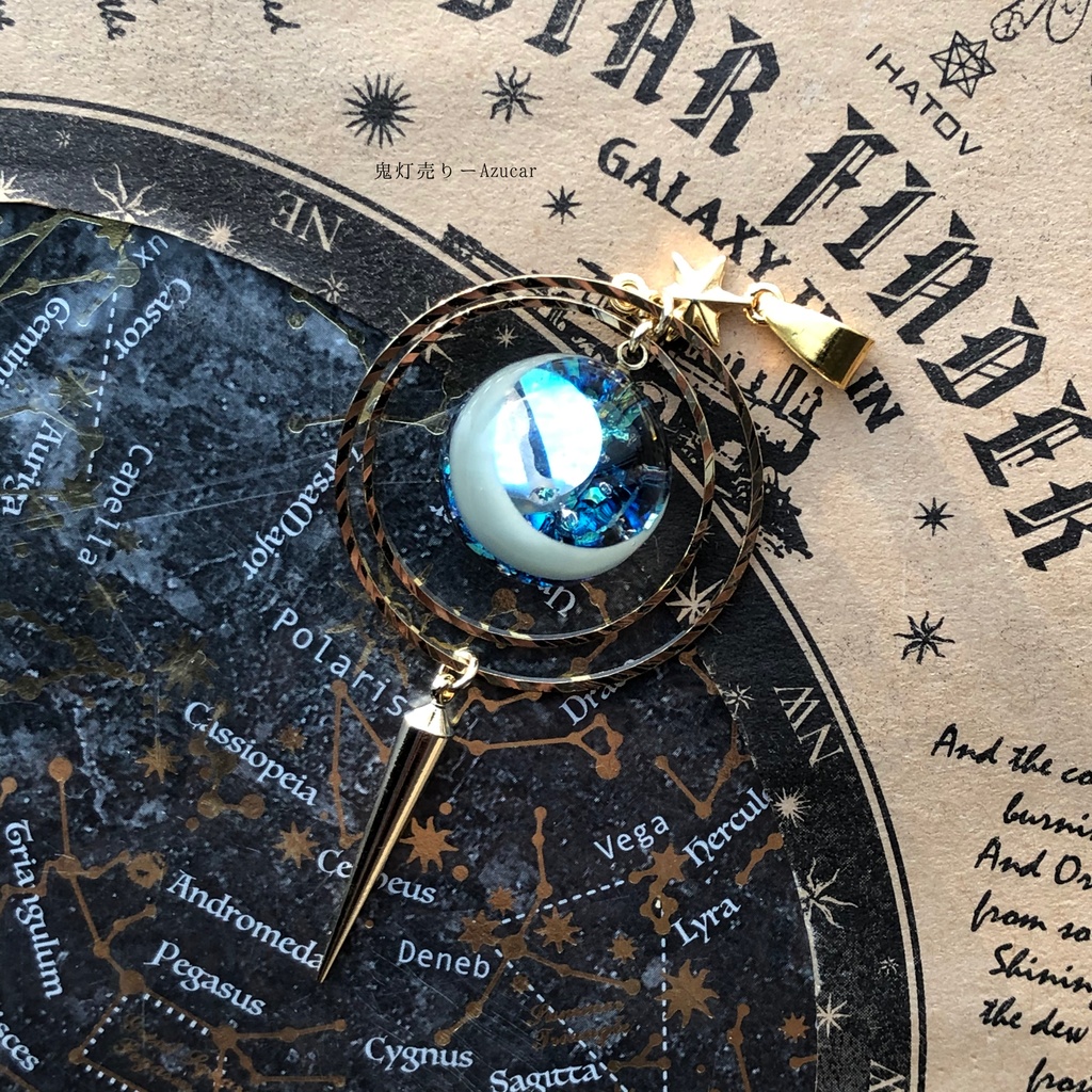 三日月とシリウス 蓄光三日月 天球儀 星とペンデュラム付き 魔法使いネックレス