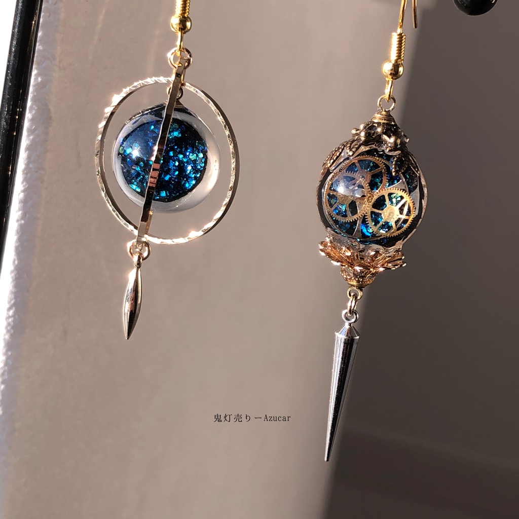 三日月サンセット 機械の国の夜 オルゴナイト 天球儀 スチームパンク 歯車 アシンメトリー ピアス イヤリング