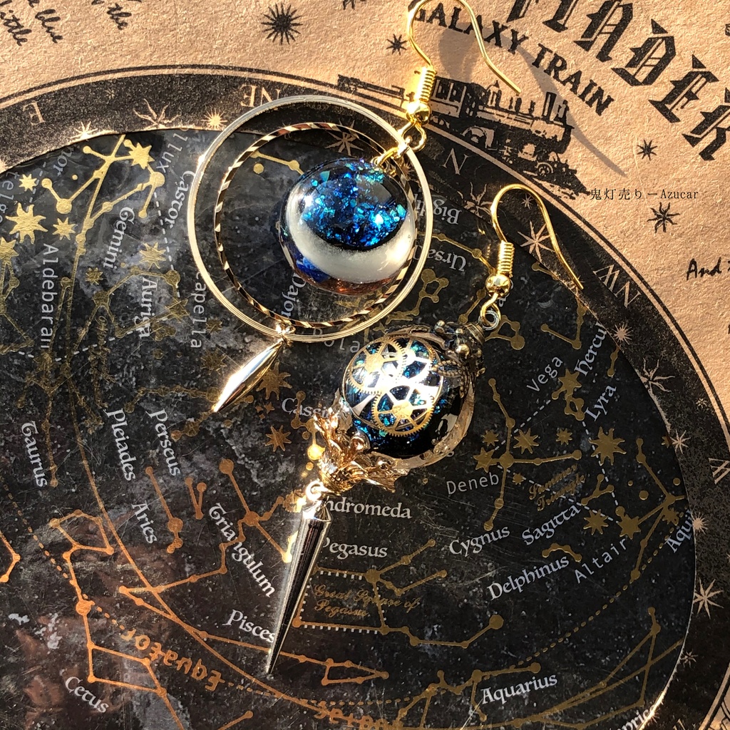 三日月サンセット 機械の国の夜 オルゴナイト 天球儀 スチームパンク 歯車 アシンメトリー ピアス イヤリング