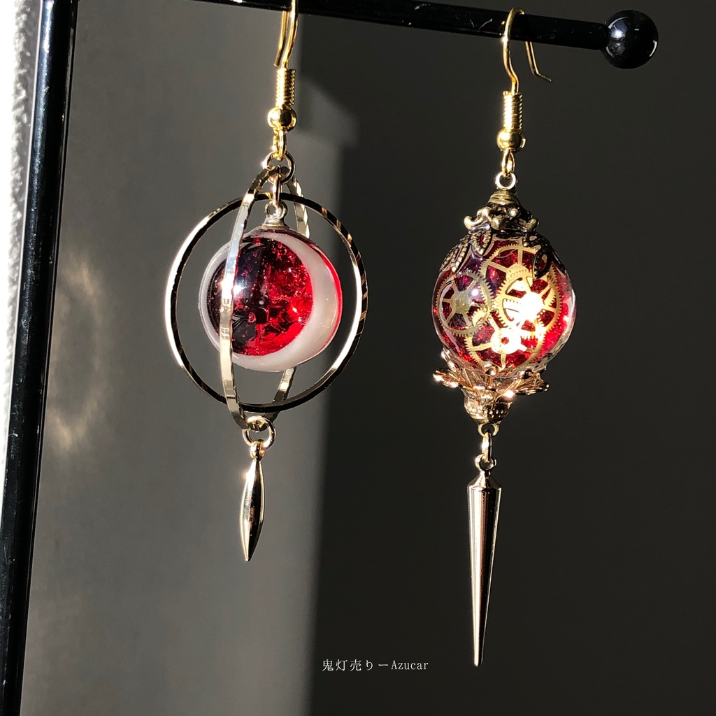 三日月サンセット 機械の国の夜 夕日 オルゴナイト 天球儀 スチームパンク ランタン ピアス イヤリング