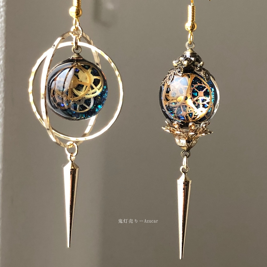 時計の国の夜 オルゴナイト スチームパンク 天球儀 歯車 ランタン ピアス イヤリング