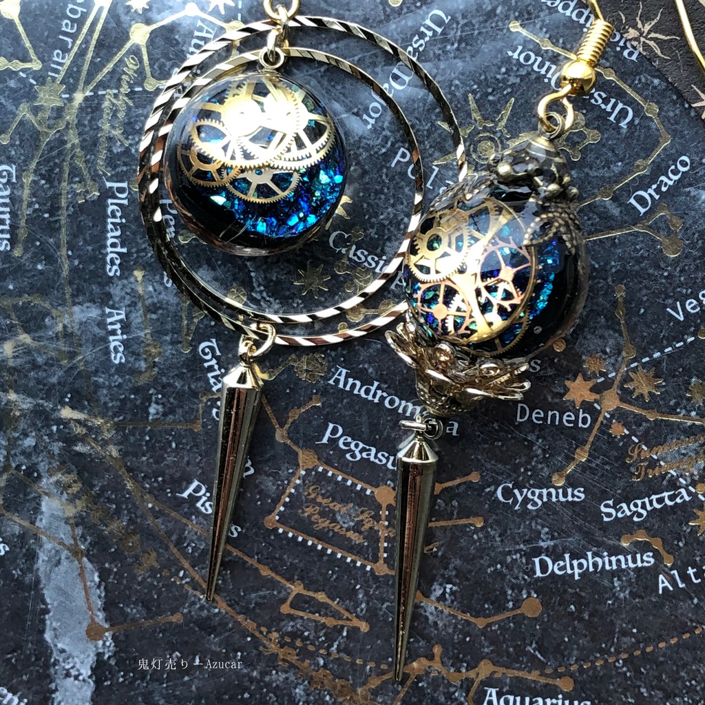 時計の国の夜 オルゴナイト スチームパンク 天球儀 歯車 ランタン ピアス イヤリング