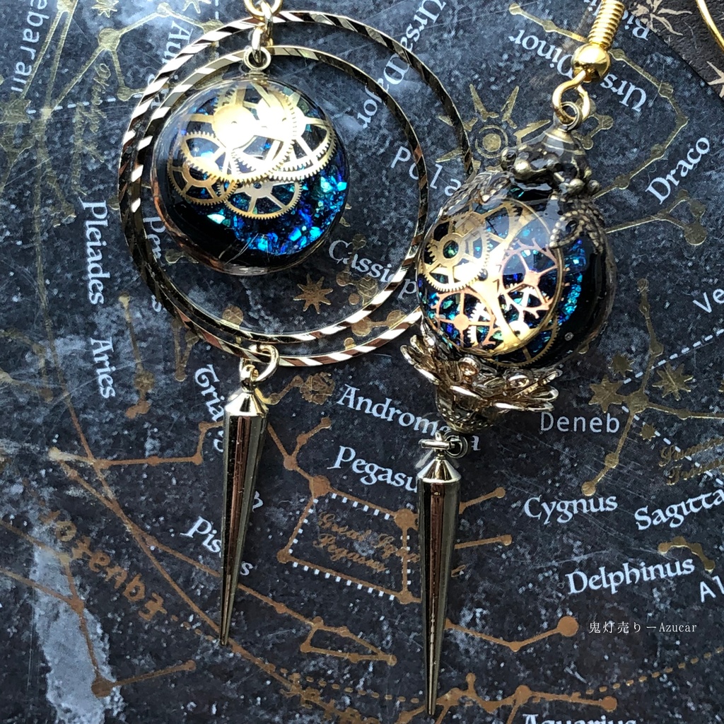 時計の国の夜 オルゴナイト スチームパンク 天球儀 歯車 ランタン ピアス イヤリング