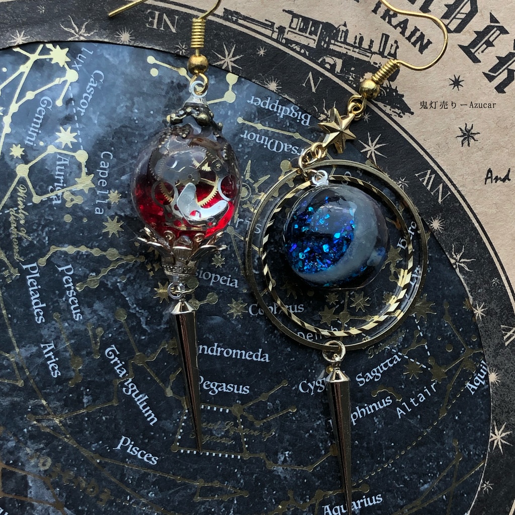 三日月サンセット オルゴナイト スチームパンク