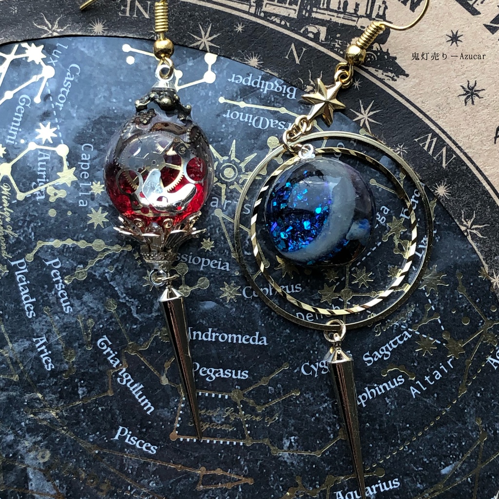 三日月サンセット オルゴナイト スチームパンク