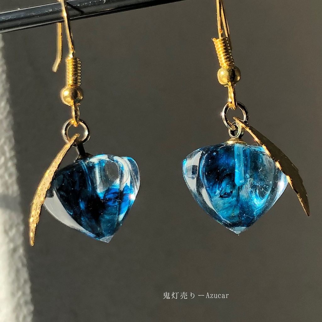 小さな小さな鬼灯 1cm鬼灯 ドイツブルービーズ封入 ピアス イヤリング
