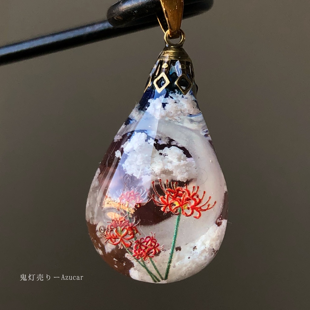 夕焼け空と三日月と彼岸花 雲レジン 蓄光三日月