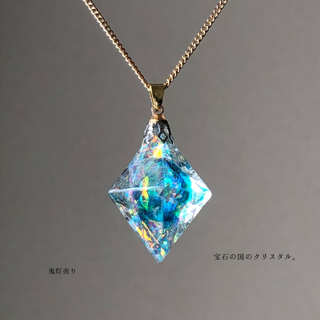 宝石の国のクリスタル。 8面体 琉球ガラス封入 フローライト ネックレス