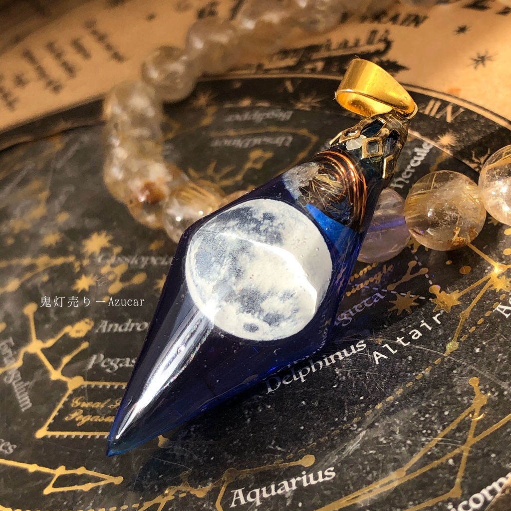 千年に一回の満月を。 オルゴナイト 蓄光ペンデュラム ネックレス