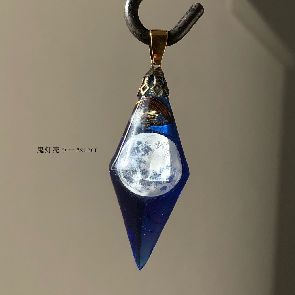 千年に一回の満月を。 オルゴナイト 蓄光ペンデュラム ネックレス
