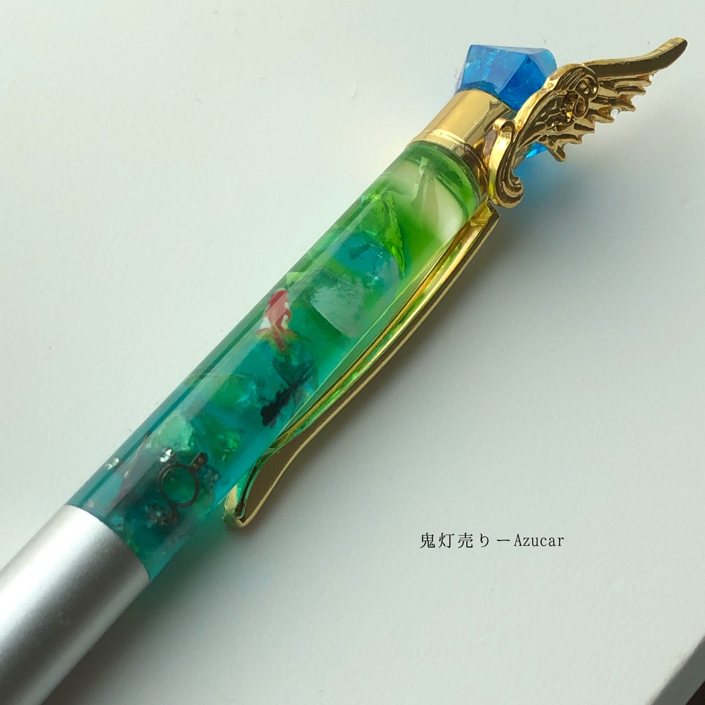 魔法使いの羽根ペン 月の満ち欠けと金魚 蓄光ボールペン 歯車 琉球ガラス Azucar Booth