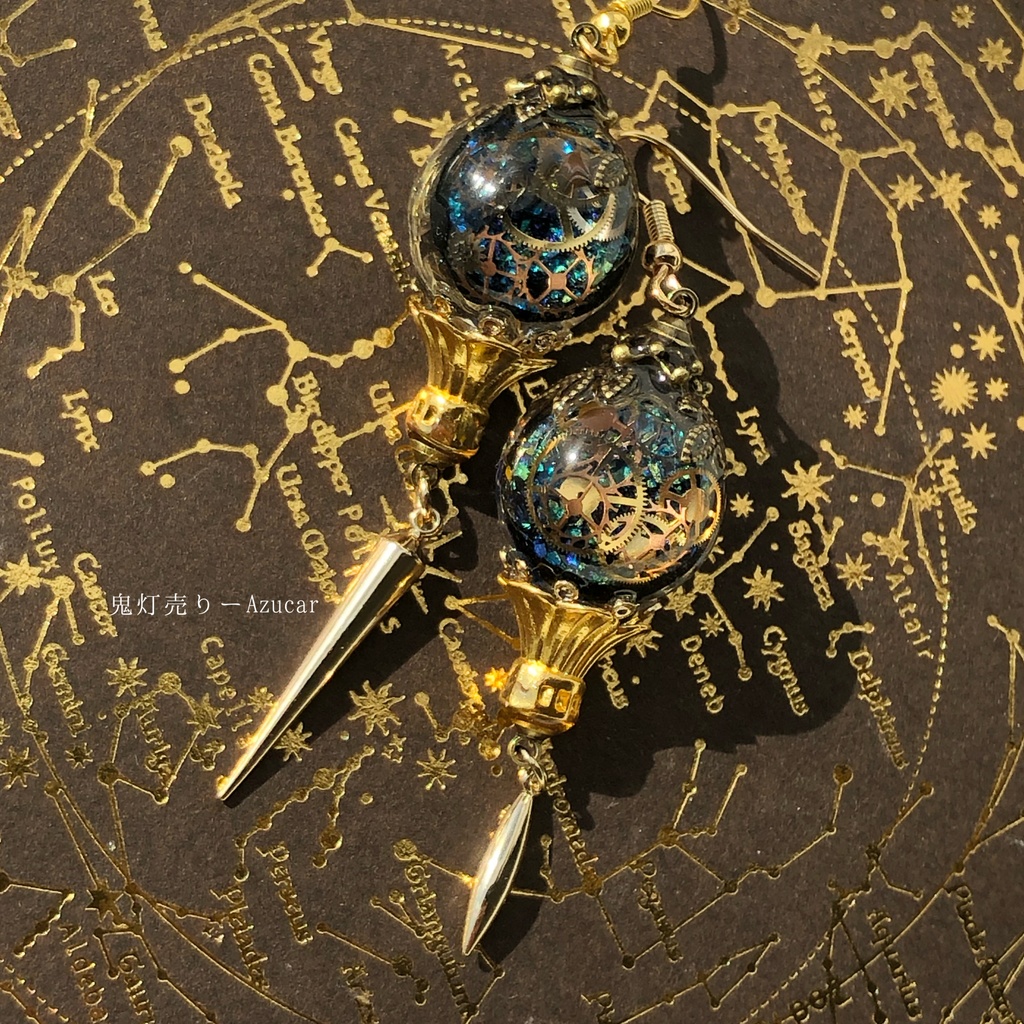 刻司る魔法使いオルゴナイトランタン 歯車 スチームパンク ピアス イヤリング