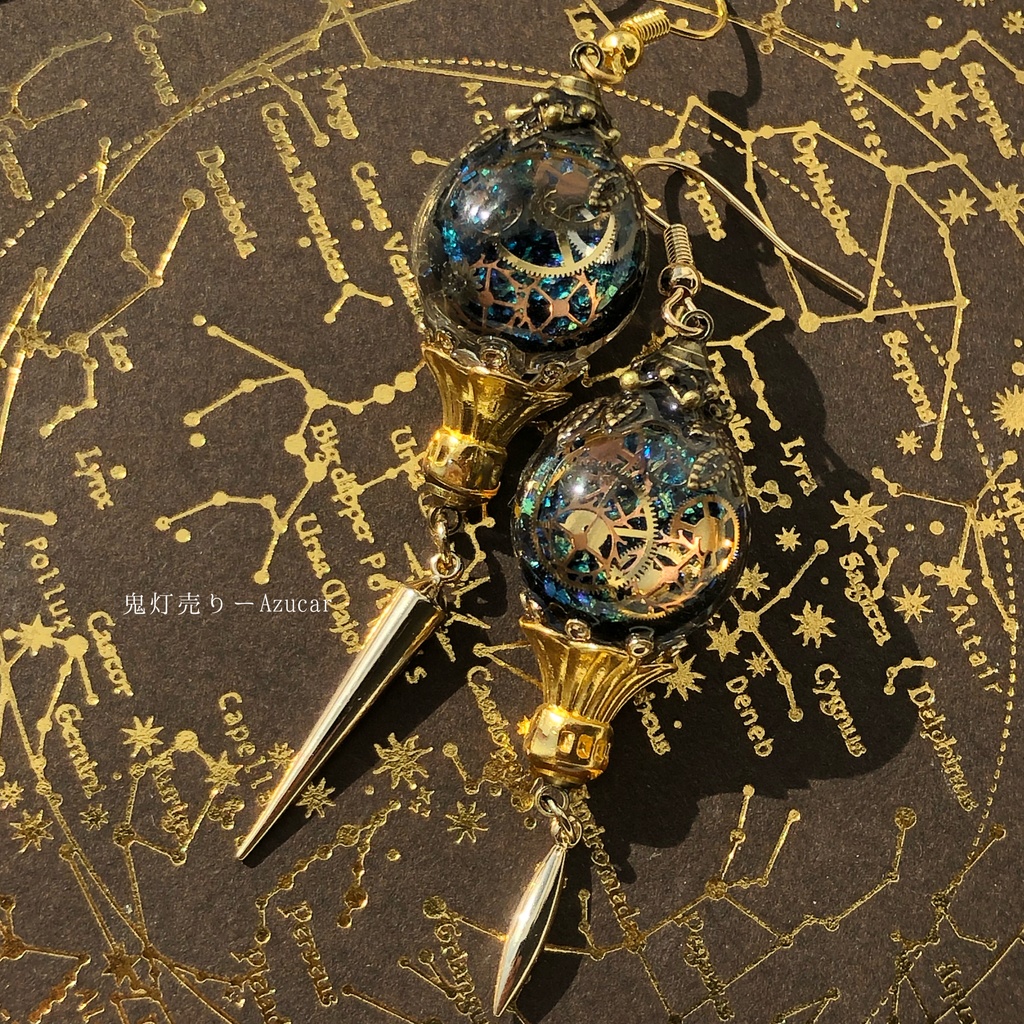 刻司る魔法使いオルゴナイトランタン 歯車 スチームパンク ピアス イヤリング