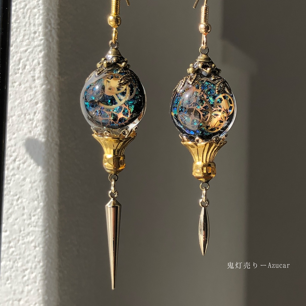 刻司る魔法使いオルゴナイトランタン 歯車 スチームパンク ピアス イヤリング