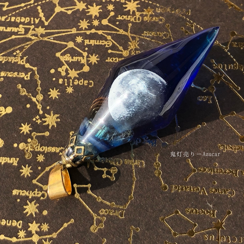 上弦の月に願う。 オルゴナイト 蓄光ペンデュラム ネックレス