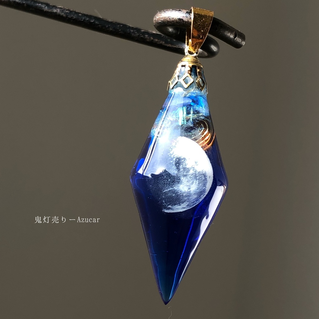 上弦の月に願う。 オルゴナイト 蓄光ペンデュラム ネックレス