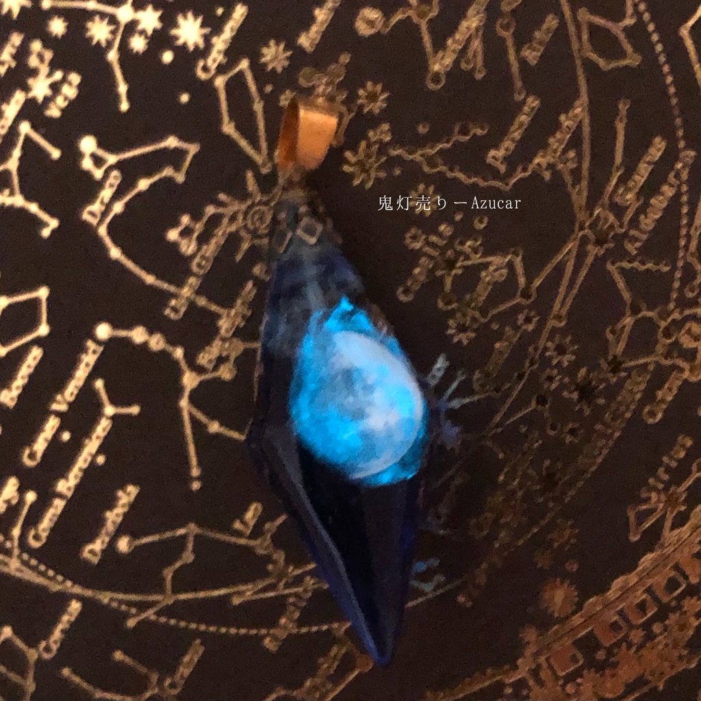 上弦の月に願う。 オルゴナイト 蓄光ペンデュラム ネックレス