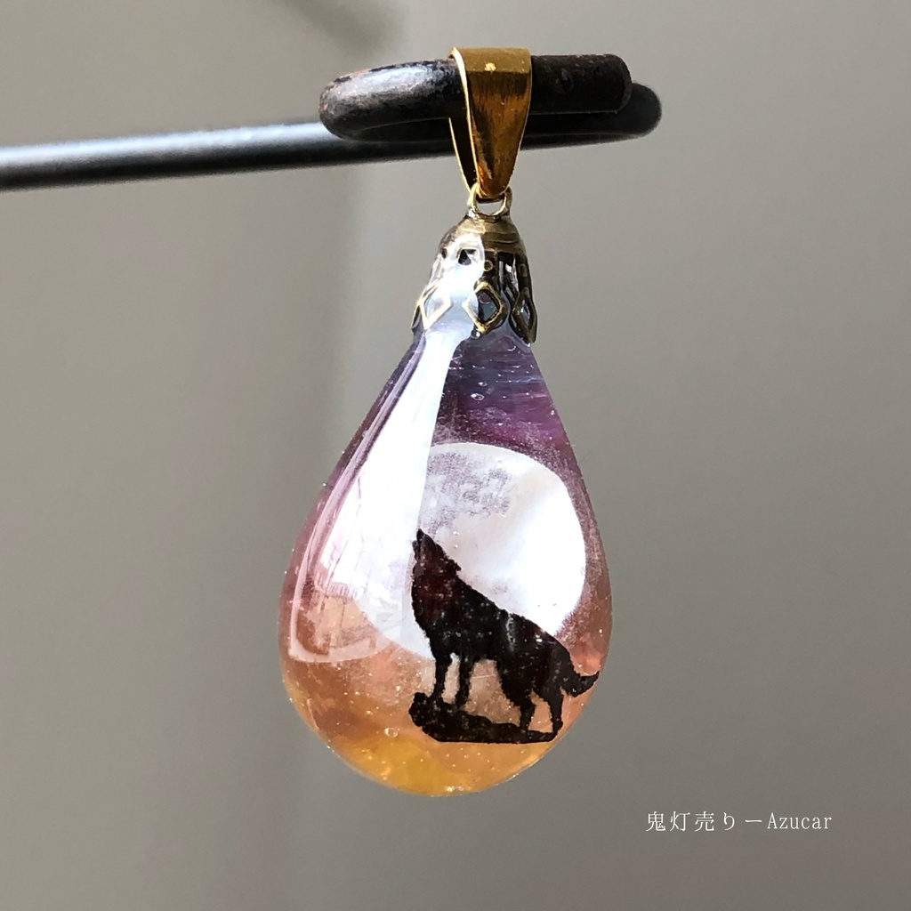 満月に恋した狼 オルゴナイト 蓄光 ドロップレジン ネックレス