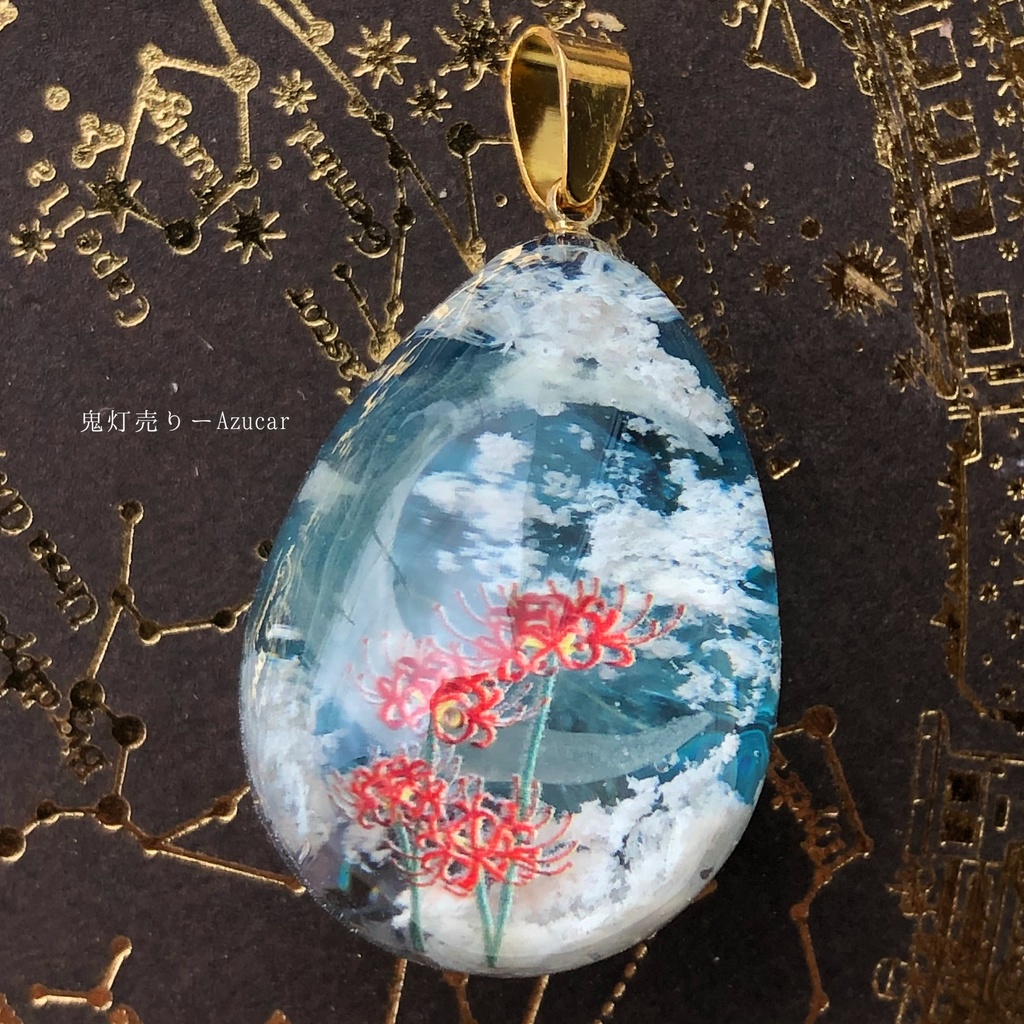 夜明け前の三日月と彼岸花。 オルゴナイト 雲レジン たまご型 蓄光 ネックレス