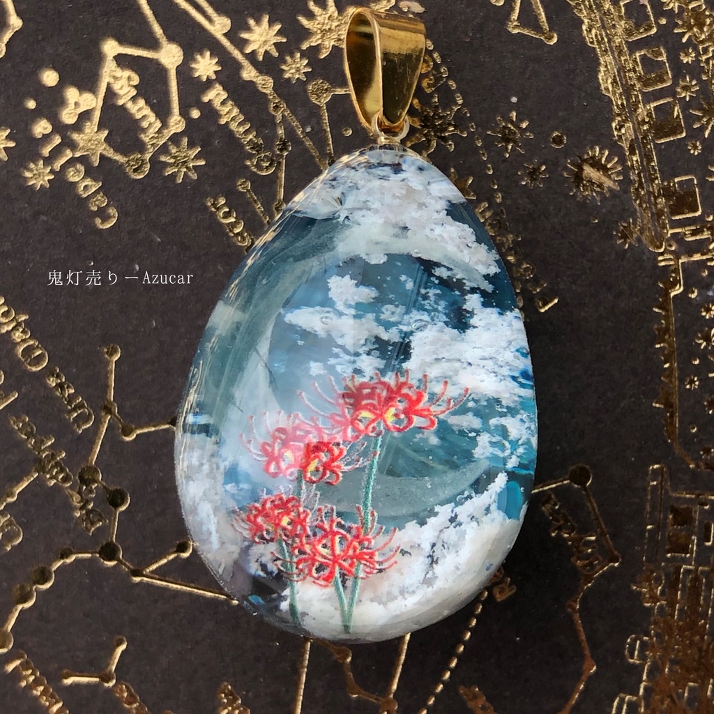 夜明け前の三日月と彼岸花。 オルゴナイト 雲レジン たまご型 蓄光 ネックレス