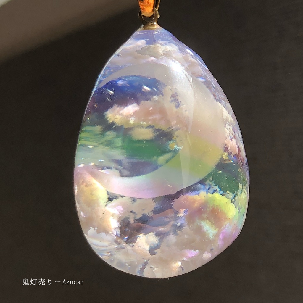 レジン 空玉 雲レジン 満月 夜空 たまご型 球体 ネックレス 匿名配送