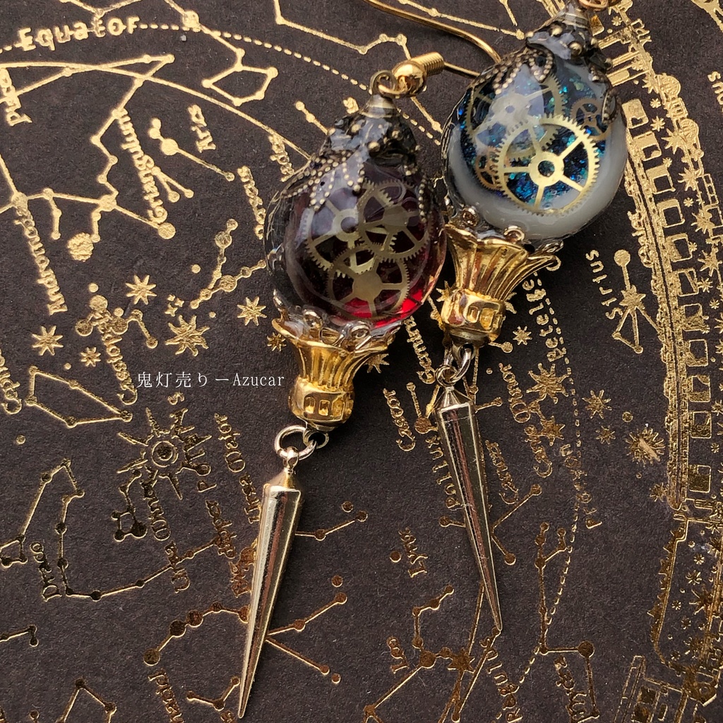 夜空と夕焼けを動かす歯車時計 オルゴナイト ランタン スチームパンク 蓄光 ピアス イヤリング メンズにも。