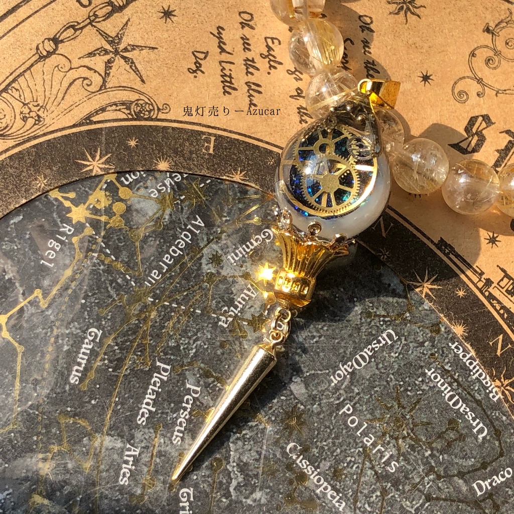 三日月動かす歯車ランタン オルゴナイト 蓄光 スチームパンク ネックレス