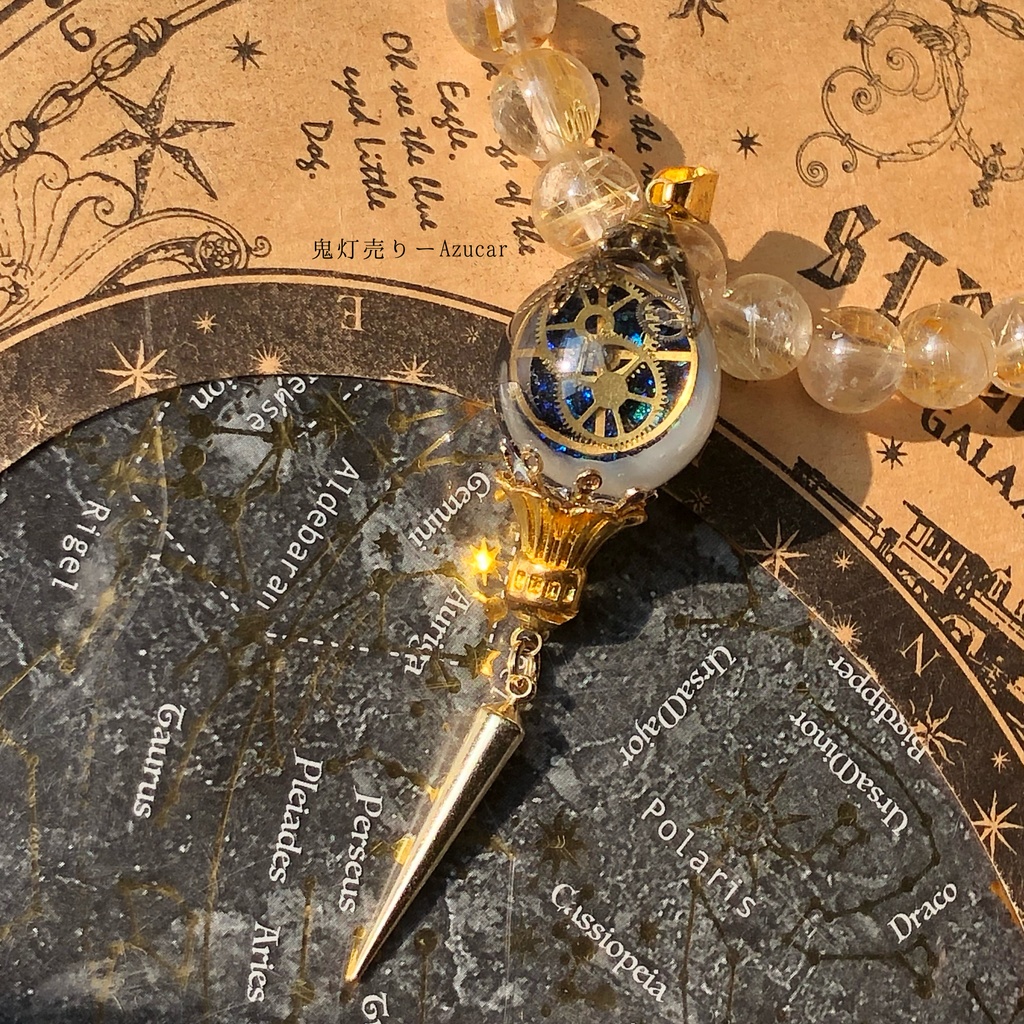 三日月動かす歯車ランタン オルゴナイト 蓄光 スチームパンク ネックレス