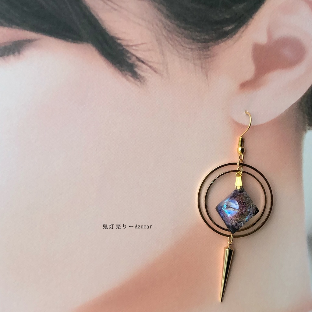 宇宙の宝石と時計の国の夕焼けランタン スチームパンク 歯車 オルゴナイトのピアス イヤリング