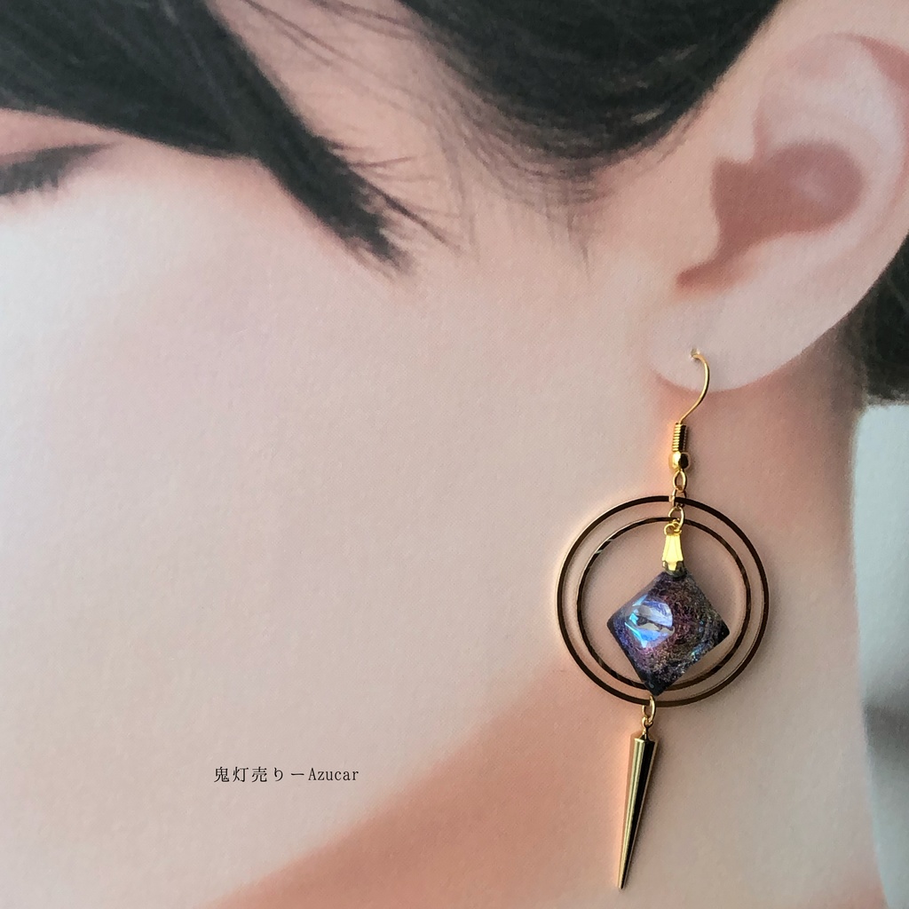 宇宙の宝石と時計の国の夕焼けランタン スチームパンク 歯車 オルゴナイトのピアス イヤリング