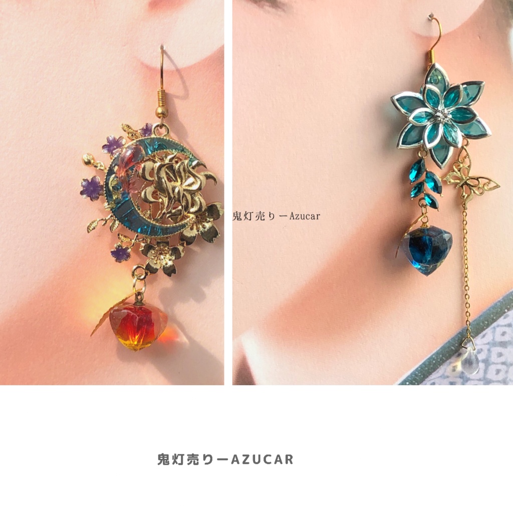 雨に濡れて零れ落ちる雫と鬼灯 蓮と蝶々の和風ピアス　イヤリング★ 九尾狐と色変化勿忘草と金魚　着物　浴衣　袴、コスプレの和装小物にも★