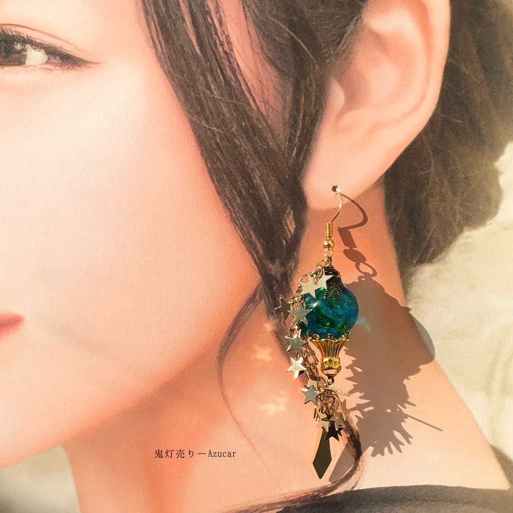 星屑ランタンから零れ落ちる流星と宇宙フローライト天球儀 オルゴナイト スチームパンクピアス イヤリング