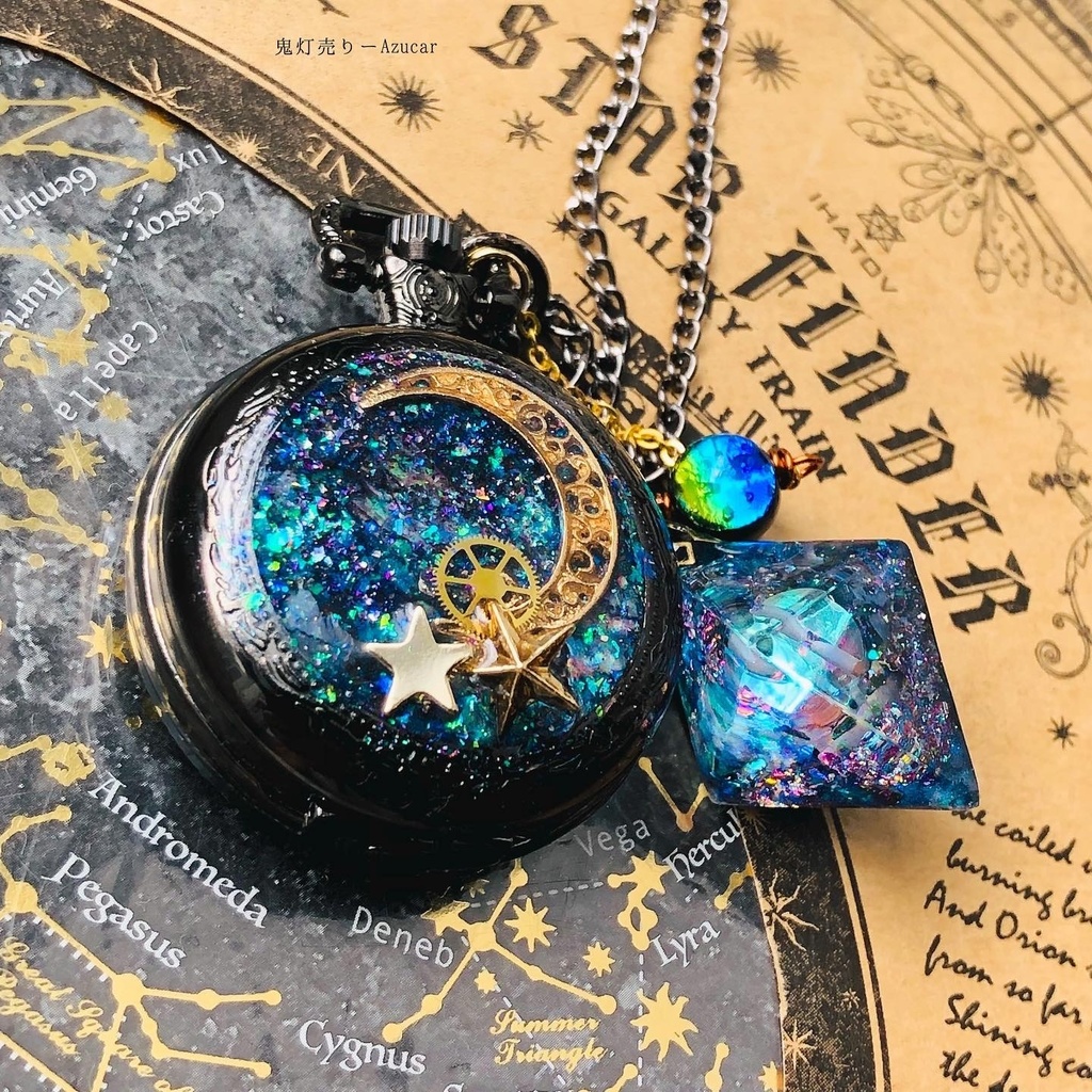 ★星空と歯車と星の蓄光宇宙レジンオルゴナイトフローライト付き、懐中時計version★