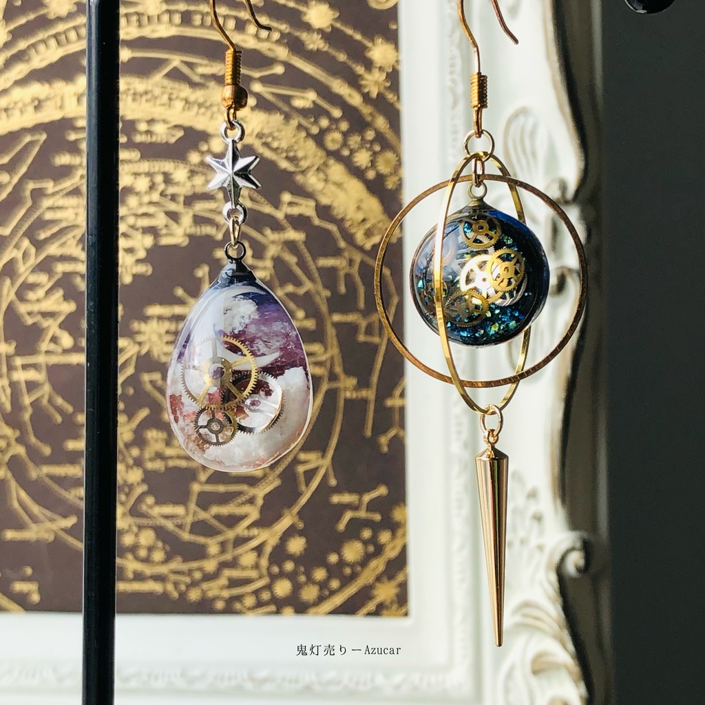 黄昏を動かす天球儀と空たまごのスチームパンクオルゴナイトピアス　イヤリング★ 2.5cmミニバージョン★