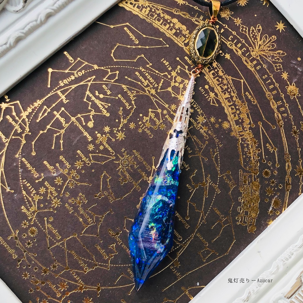 魔法使いの夜空蓄光ペンデュラムネックレス★ グリーンのアンティークパーツ付き☆