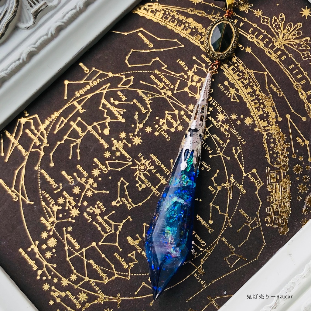 魔法使いの夜空蓄光ペンデュラムネックレス★ グリーンのアンティークパーツ付き☆