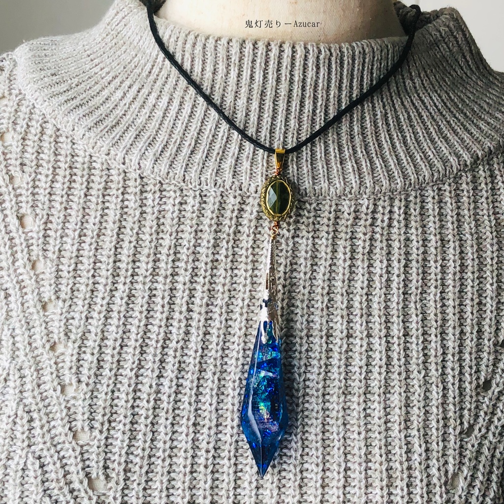 魔法使いの夜空蓄光ペンデュラムネックレス★ グリーンのアンティークパーツ付き☆