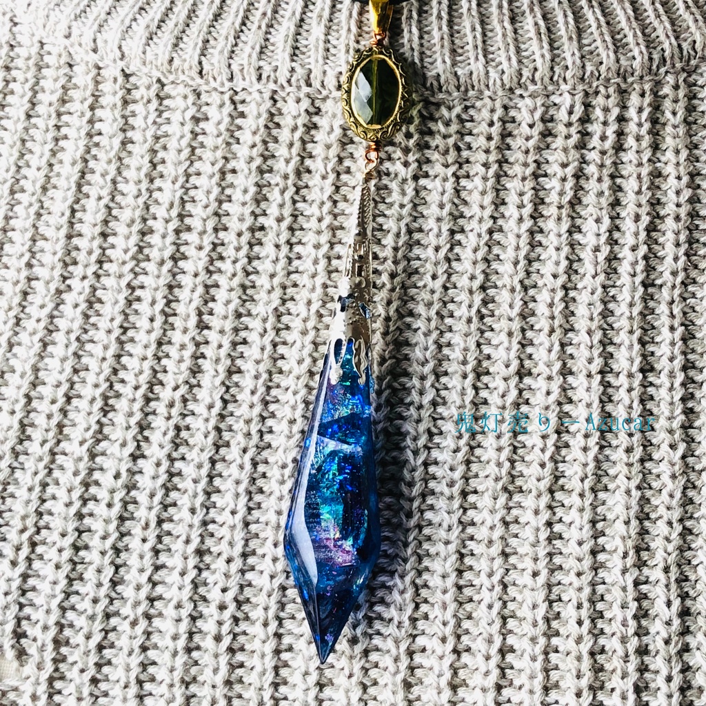 魔法使いの夜空蓄光ペンデュラムネックレス★ グリーンのアンティークパーツ付き☆