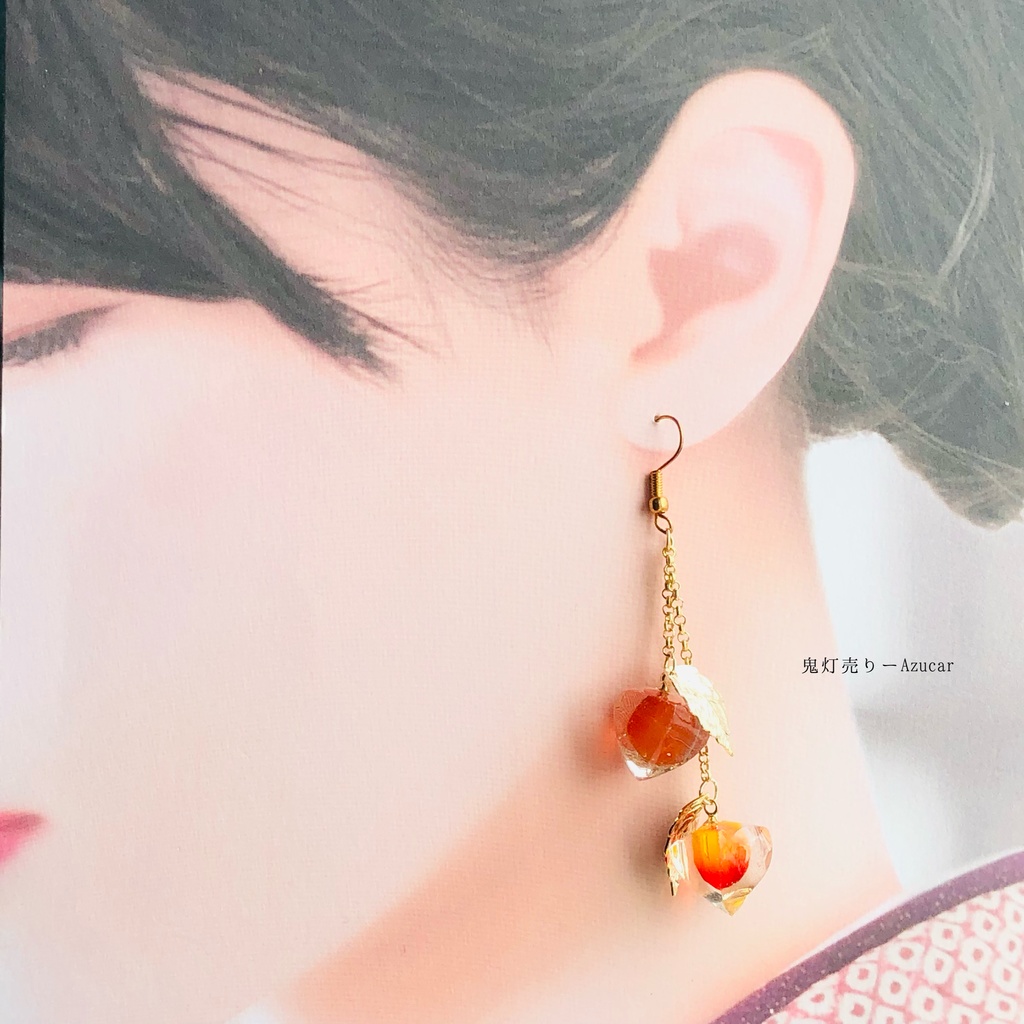 ゆらゆら鬼灯の蒼蓮と蝶々、色変化雫付きの和風ピアス イヤリング★ 和装小物 着物や浴衣 袴 普段使いにも。