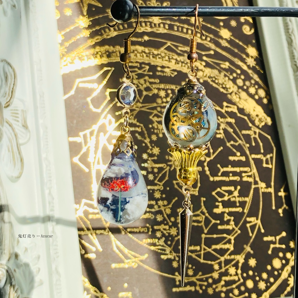 スチームパンク蓄光ランタンと雲レジンと彼岸花の魔法使いピアス イヤリング
