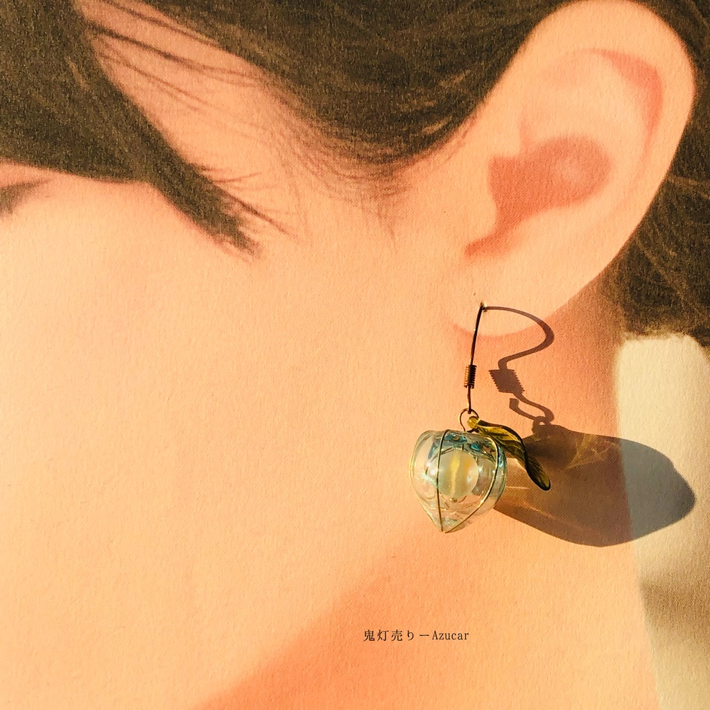 紅オレンジ蓄光鬼灯と氷グラデーション鬼灯の和風ピアス イヤリング