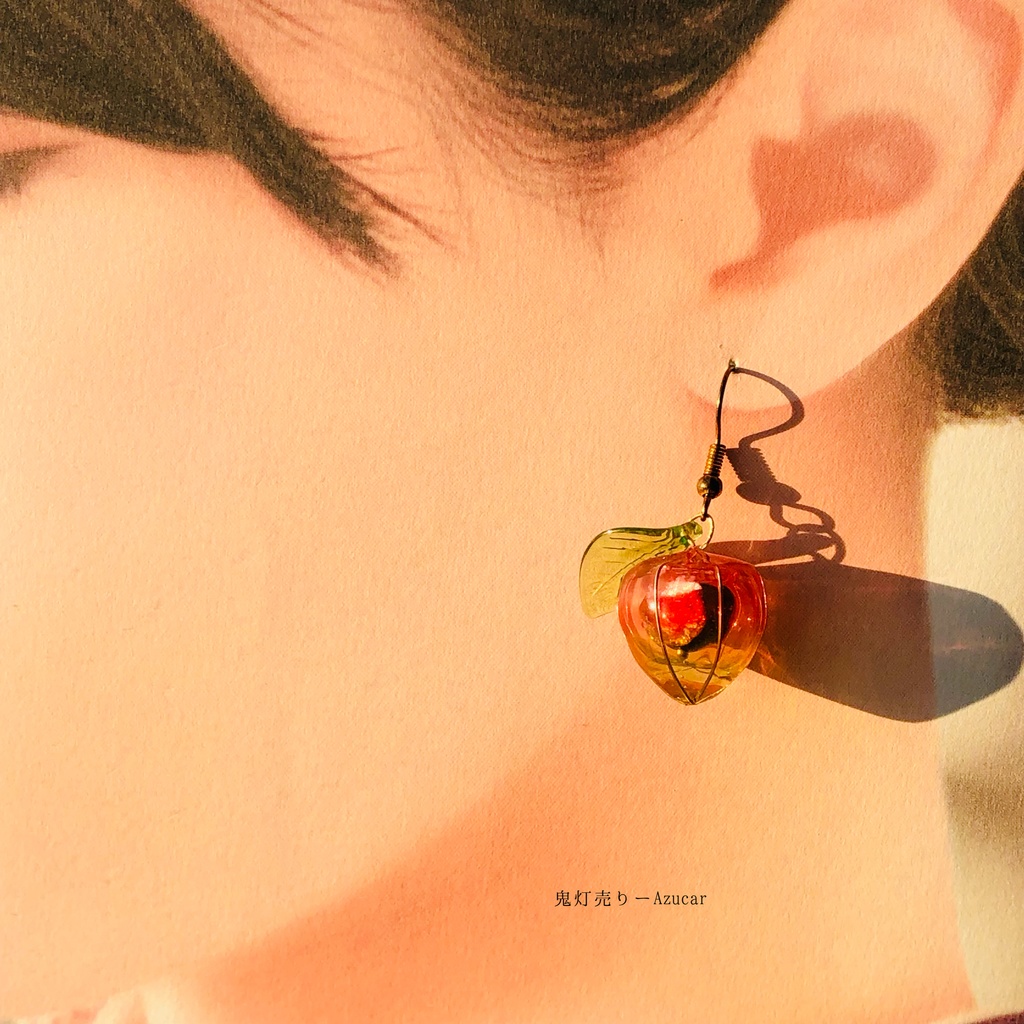 紅オレンジ蓄光鬼灯と氷グラデーション鬼灯の和風ピアス イヤリング