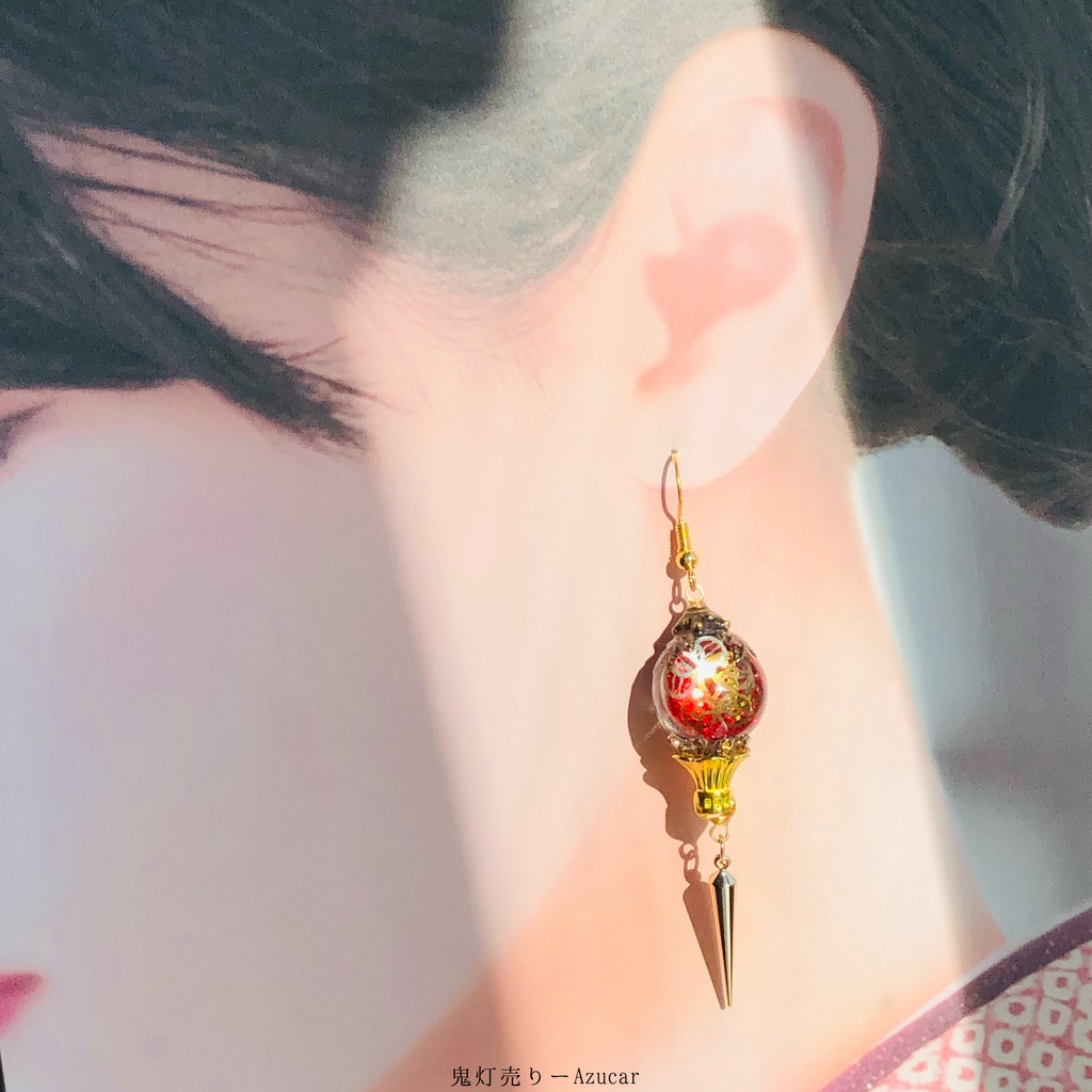 夜と黄昏を喚ぶ歯車時計と三日月のランタン オルゴナイトピアス イヤリング スチームパンク