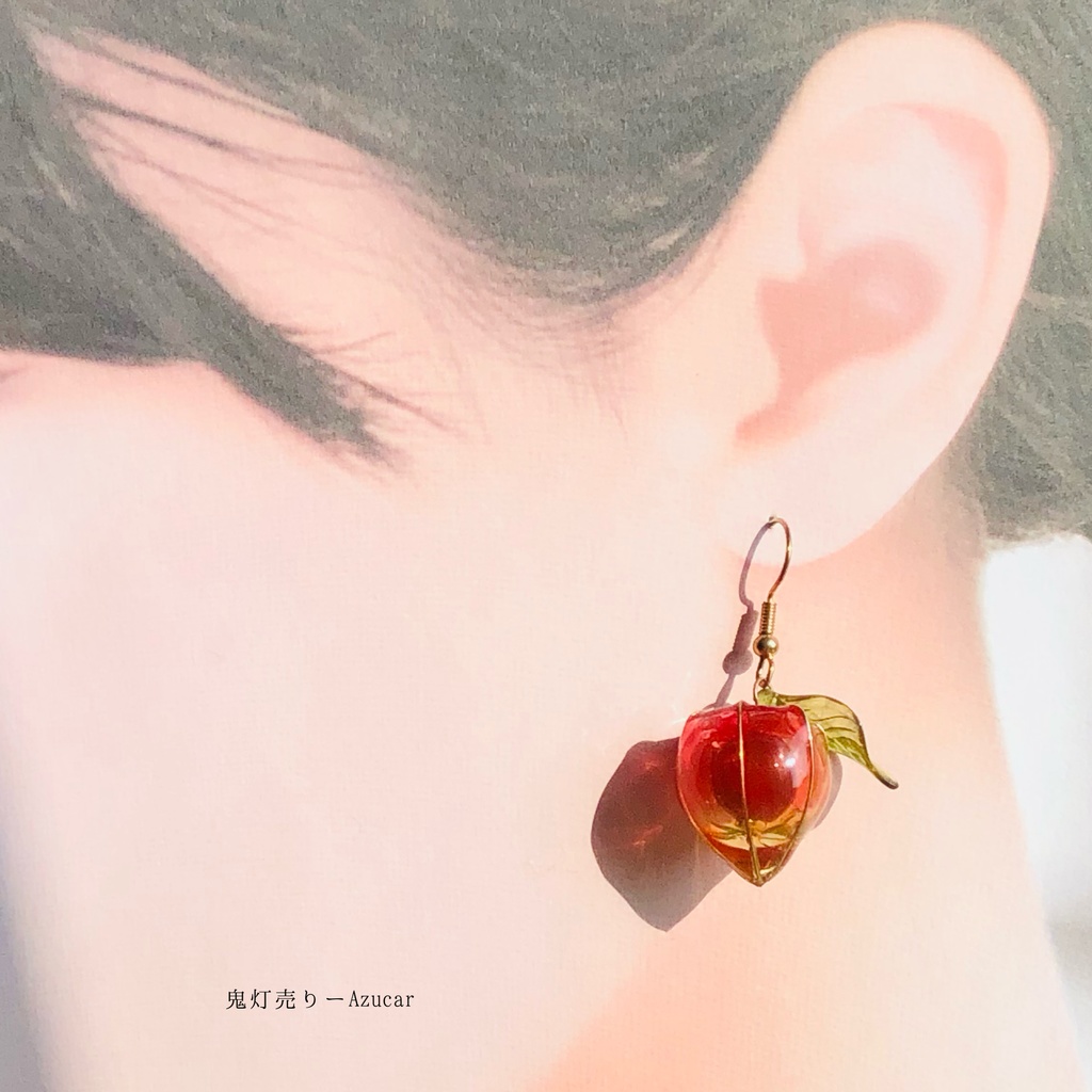 紅オレンジほおずきと蓄光蒼鬼灯レジン ワイヤー使用ディップアート調 和風ピアス イヤリング 和装小物や普段使いにも★