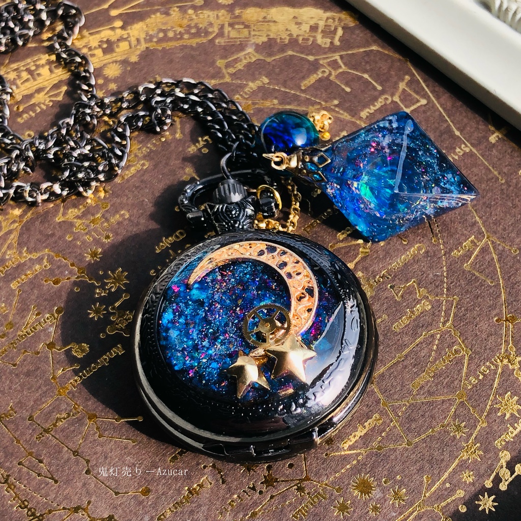 ★星空と歯車と星の蓄光宇宙レジンオルゴナイトフローライト付きの懐中時計☆アクアマリンversion☆