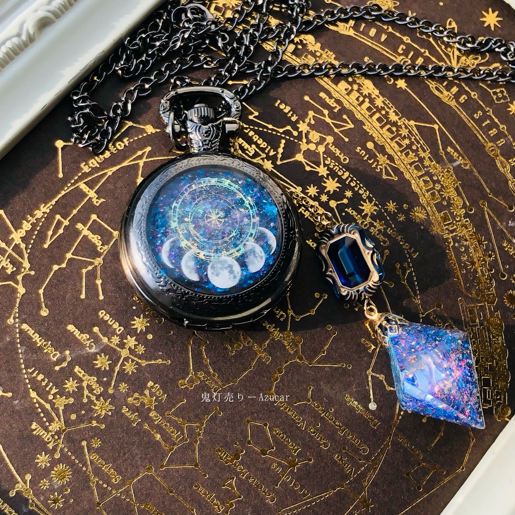 ★蓄光懐中時計★天体魔法使いの月の満ち欠け(蓄光オルゴナイトフローライト付き)★